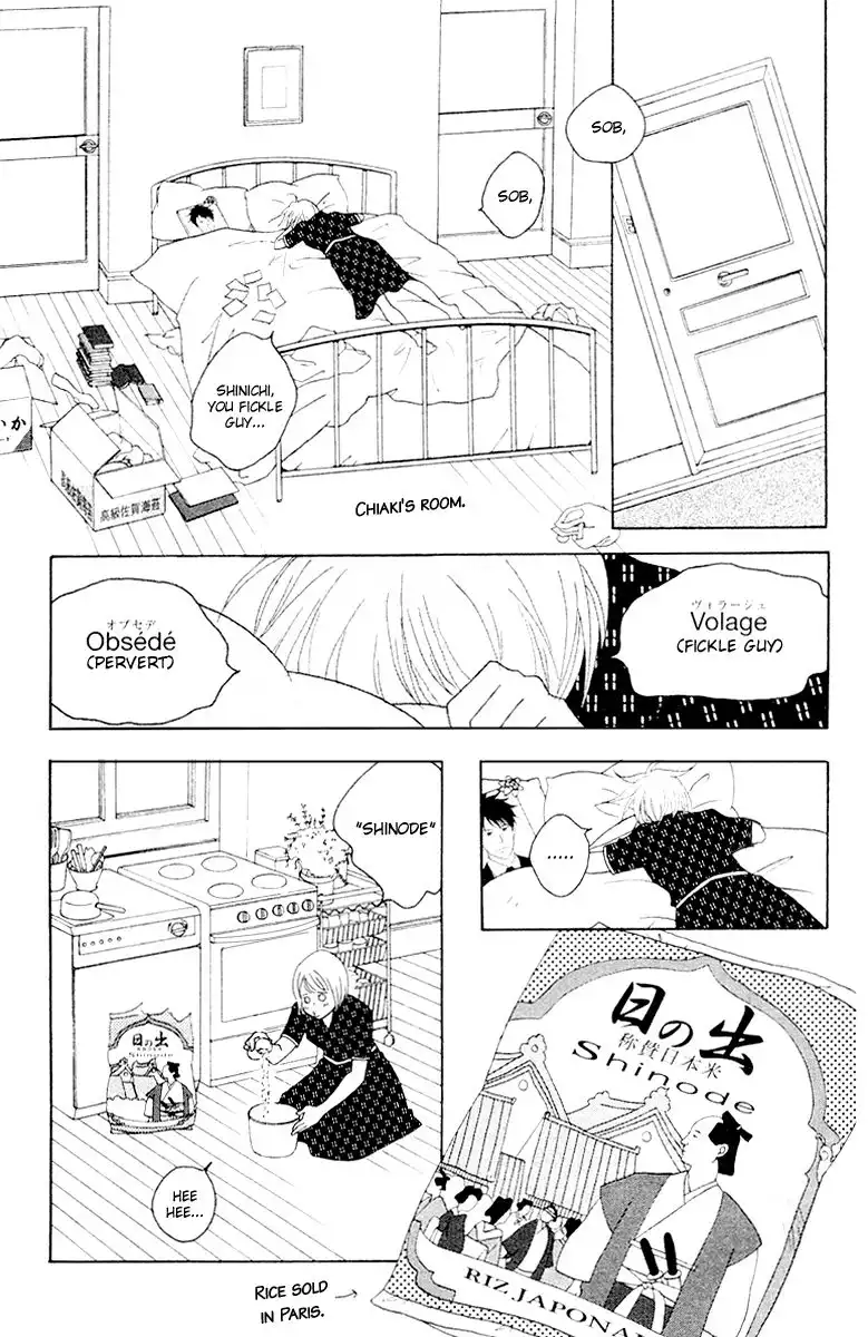 Nodame Cantabile Chapter 62 7